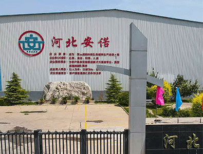 熱鍍鋅生產線智能監控系統：提升產線穩定性與數據化管理的實用指南